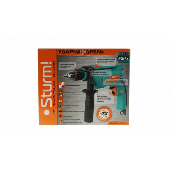 Дрели и шуруповерты: Дрель ударная Sturm! ID2154 540 Вт, 44800 уд/мин, 2800 об/мин фотографии