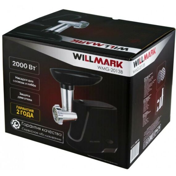 Мясорубки: Мясорубка WILLMARK WMG-2013B фотографии