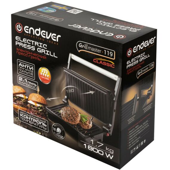 Фритюрницы, грили: Гриль электрический Endever Grillmaster 119 черный/металлик фотографии