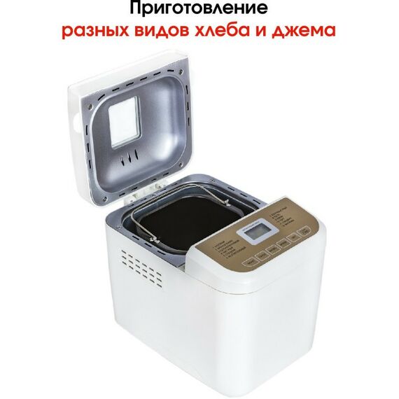 Хлебопечки: Хлебопечь Supra BMS-210 фотографии