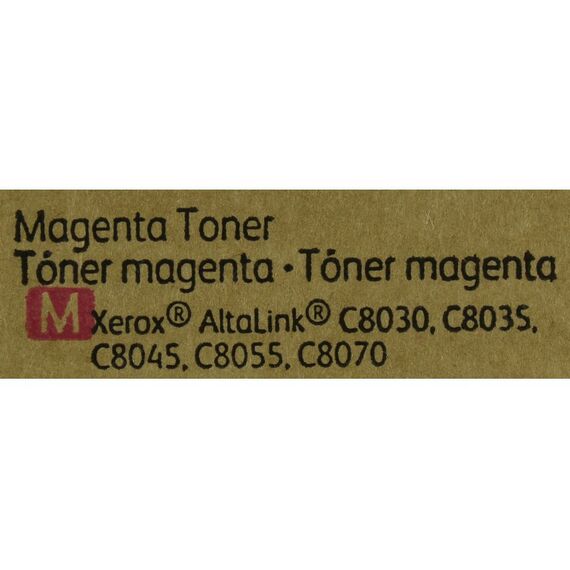 Для Xerox (оригинал): Тонер-картридж XEROX 006R01703 Magenta для AltaLink C8030/35/45/55/70, 15000 стр. фотографии