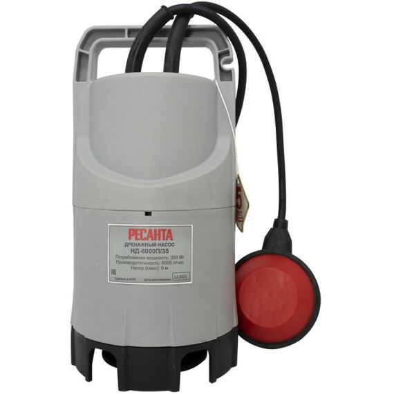 Насосы и насосные станции: Дренажный насос РЕСАНТА НД-8000П/35 фотографии