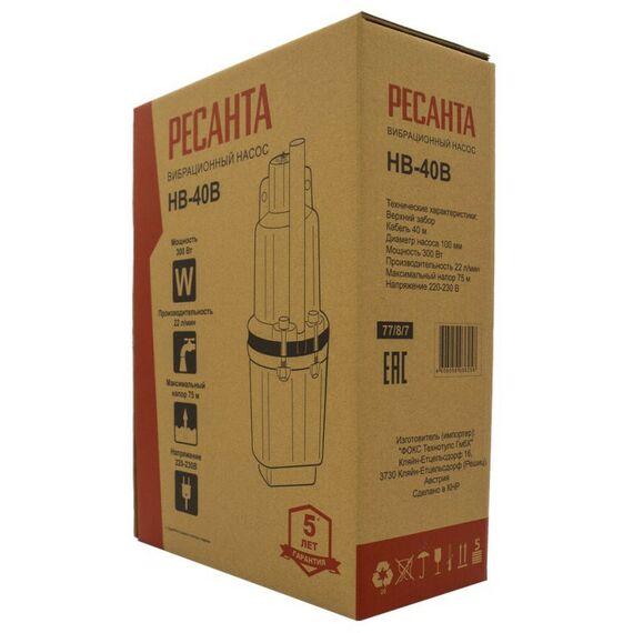 Насосы и насосные станции: Вибрационный насос РЕСАНТА НВ-40В фотографии