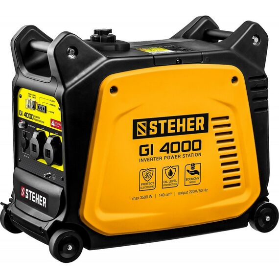 Электростанции: Генератор инверторный STEHER GI-4000 3500 Вт фотографии