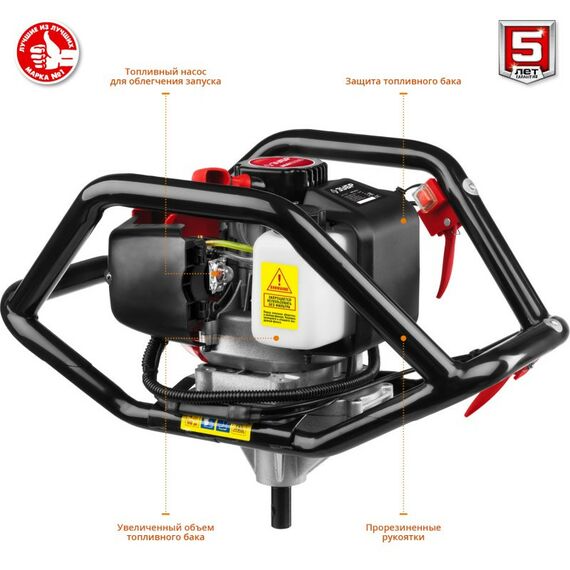 Мотобуры: Мотобур (бензобур) со шнеком Зубр МБ2-250 Н d=60-250 мм, 52 см3, 2 оператора фотографии
