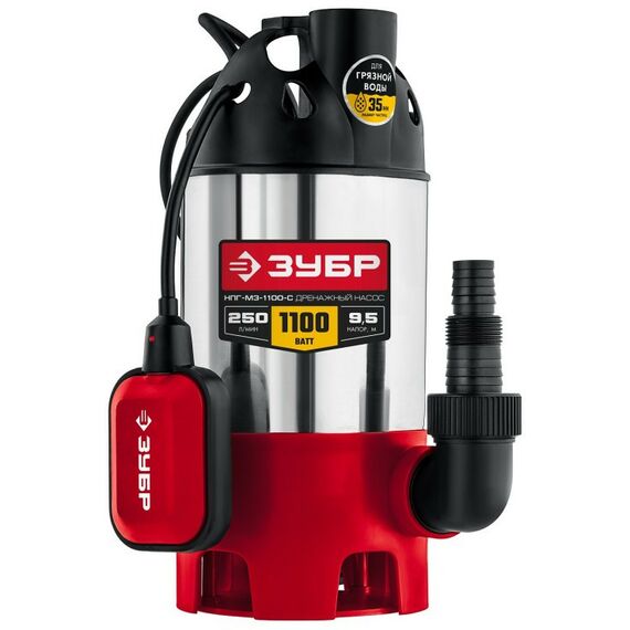 Насосы и насосные станции: Дренажный насос для грязной воды Зубр НПГ-М3-1100-С корпус - нерж. сталь, 1100 Вт фотографии