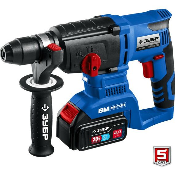 Перфораторы: Бесщеточный перфоратор Зубр Профессионал PB-260-42 20В, 2 АКБ (4Ач), в кейсе фотографии