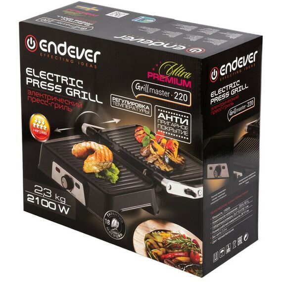 Фритюрницы, грили: Гриль электрический Endever Grillmaster 220 [80370] фотографии
