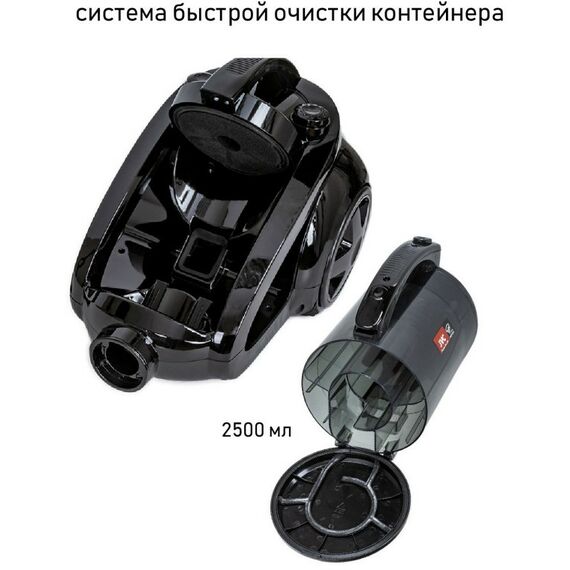 Пылесосы: Пылесос циклон JVC JH-VC425 фотографии