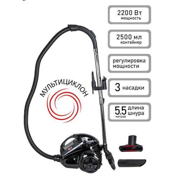 Пылесосы: Пылесос циклон JVC JH-VC425 фотографии