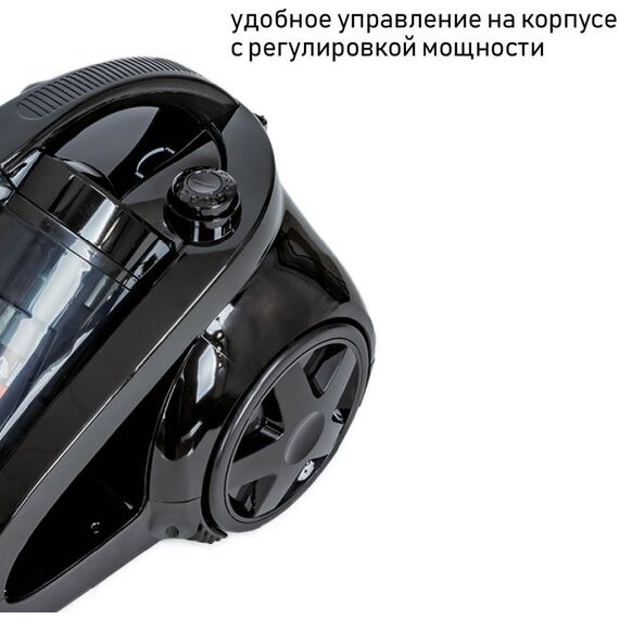 Пылесосы: Пылесос циклон JVC JH-VC425 фотографии