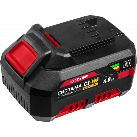 Аккумуляторы и ЗУ для инструмента, свечи зажигания: Аккумуляторная батарея Зубр АКБ-С1-18-4 18В, Li-Ion, 4Ач, тип С1 фотографии