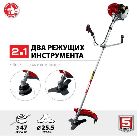 Триммеры: Бензокоса Зубр КРБ-1300 1.3 кВт / 1.7 л.с., 43 см3 фотографии