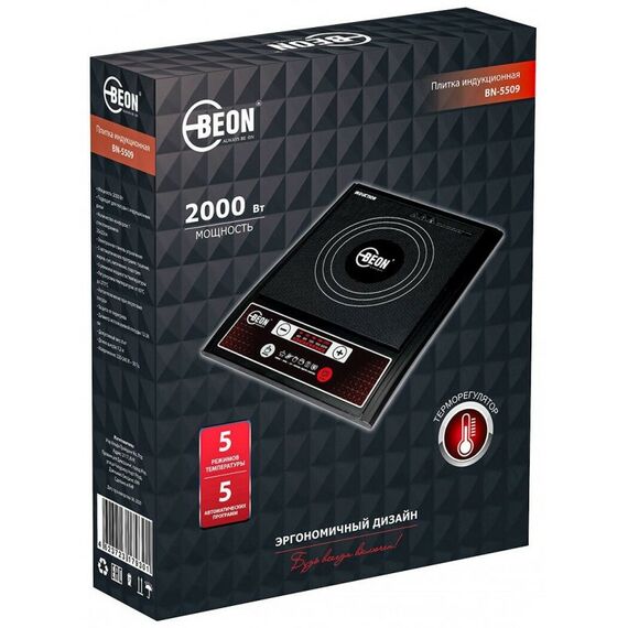 Электроплитки: Плита индукционная Beon BN-5509 фотографии