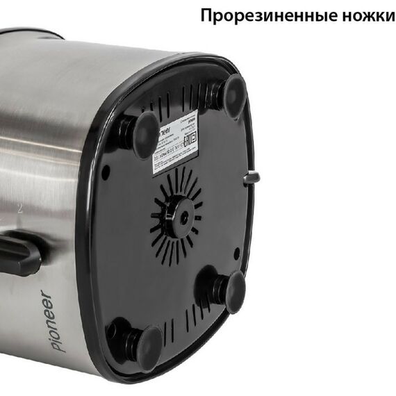Соковыжималки: Соковыжималка Pioneer JC2050 фотографии