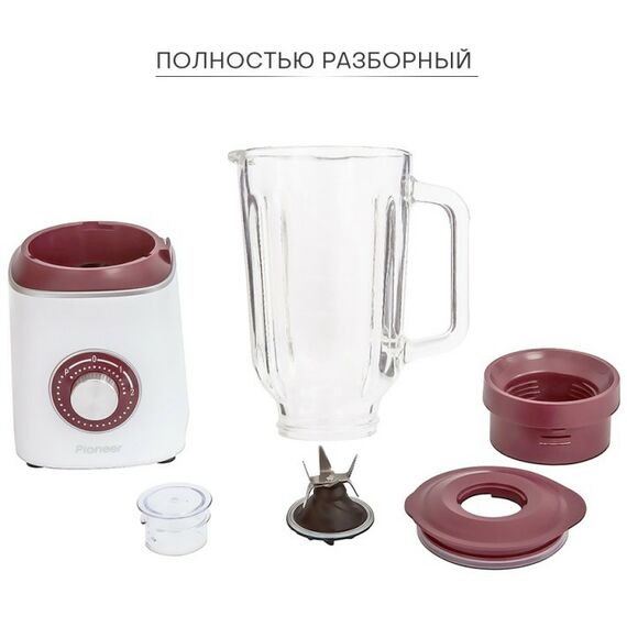 Блендеры: Стационарный блендер Pioneer SB144 фотографии