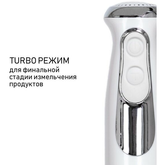 Блендеры: Блендер погружной JVC JK-HB5122 фотографии