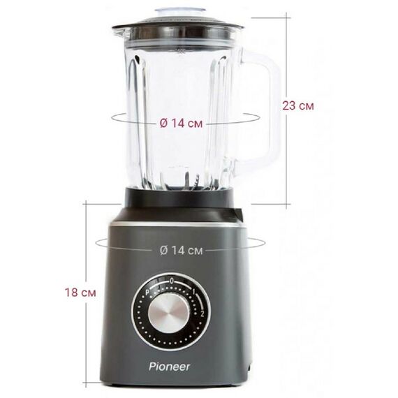 Блендеры: Стационарный блендер Pioneer SB145 фотографии