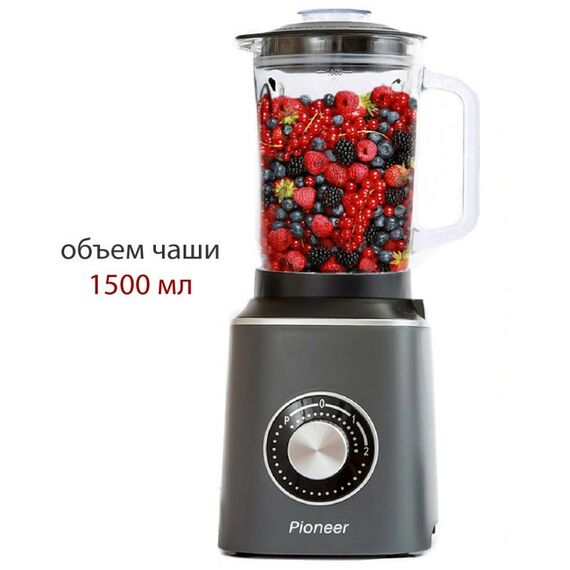 Блендеры: Стационарный блендер Pioneer SB145 фотографии