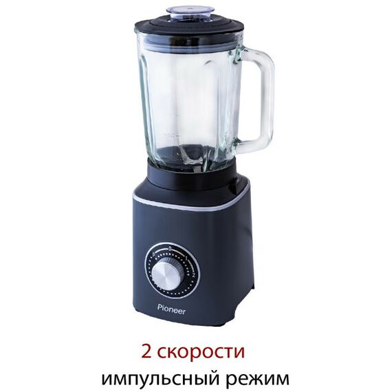 Блендеры: Стационарный блендер Pioneer SB145 фотографии