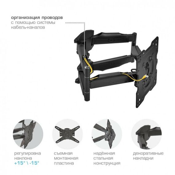 Крепеж для аудио-видео техники: Кронштейн для ТВ Kromax ATLANTIS-45 grey 22"-65", VESA 400x400 мм [20217] фотографии