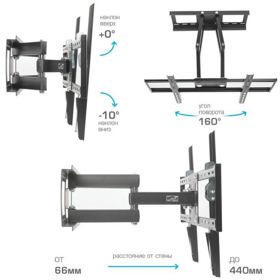 Крепеж для аудио-видео техники: Кронштейн для ТВ Kromax OPTIMA-409 black 32"-65", VESA 600x400 мм [24050] фотографии