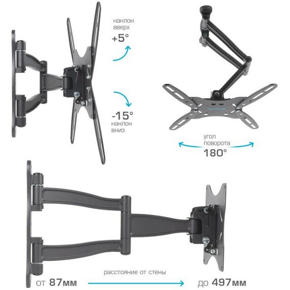 Крепеж для аудио-видео техники: Кронштейн для ТВ Kromax TECHNO-5 grey 15"-42", VESA 400x400 мм [20075] фотографии