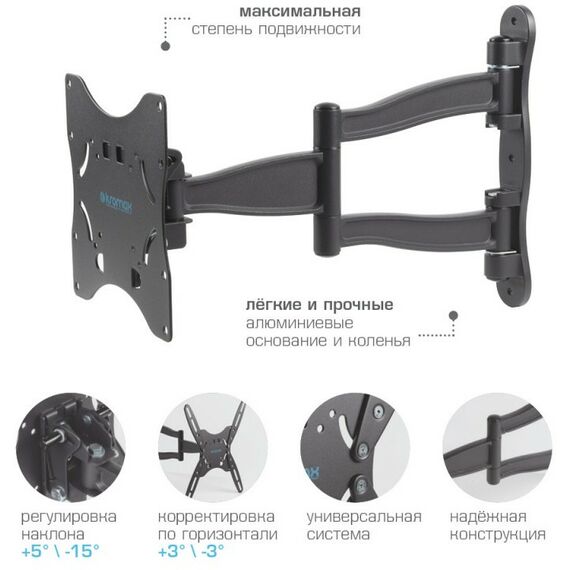 Крепеж для аудио-видео техники: Кронштейн для ТВ Kromax TECHNO-5 grey 15"-42", VESA 400x400 мм [20075] фотографии