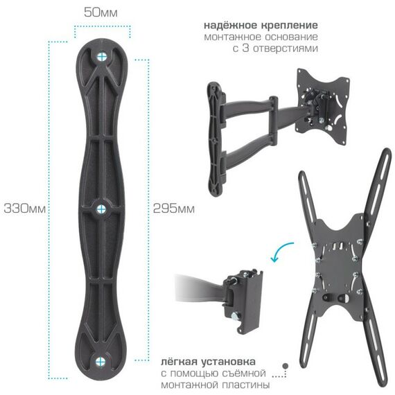 Крепеж для аудио-видео техники: Кронштейн для ТВ Kromax TECHNO-5 grey 15"-42", VESA 400x400 мм [20075] фотографии