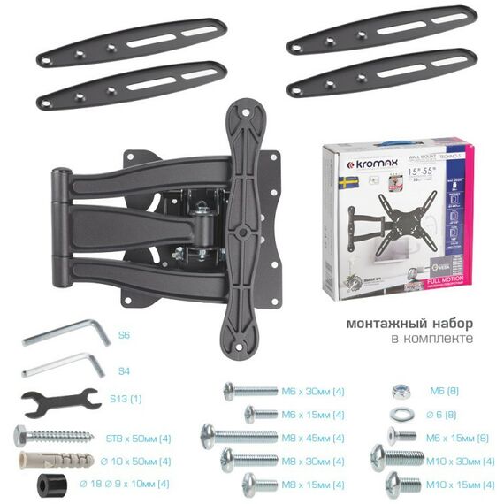 Крепеж для аудио-видео техники: Кронштейн для ТВ Kromax TECHNO-5 grey 15"-42", VESA 400x400 мм [20075] фотографии