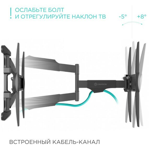 Крепеж для аудио-видео техники: Кронштейн ONKRON NP47 черный 40"-75", VESA: 100x100 - 400x400 мм фотографии