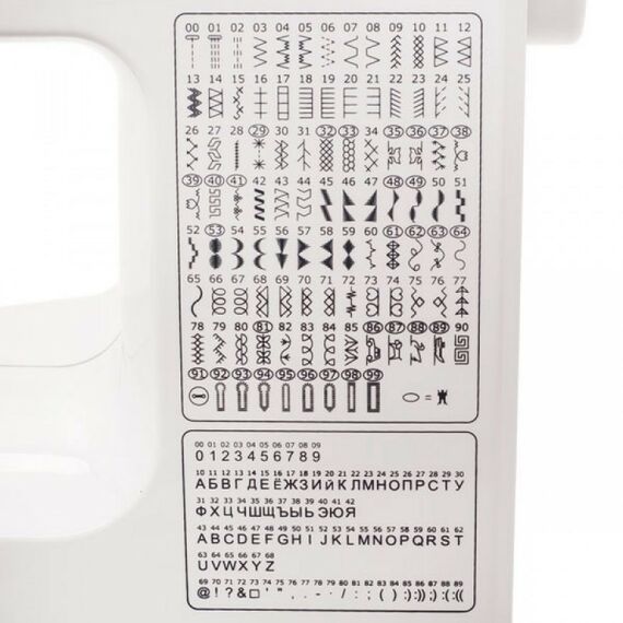 Швейные машинки: Швейная машина Comfort 200A фотографии