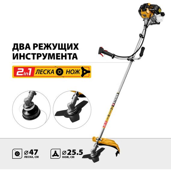 Триммеры: Бензокоса STEHER BT-1300 1.3 кВт / 1.7 л.с., 43 см3 фотографии