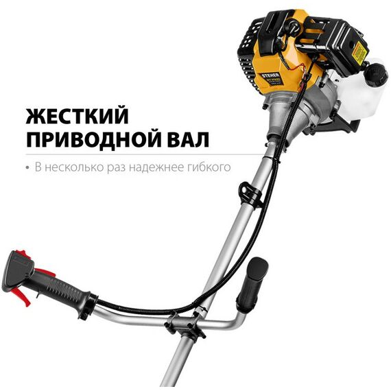 Триммеры: Бензокоса STEHER BT-2500 2.5 кВт / 3.3 л.с., 52 см3 фотографии