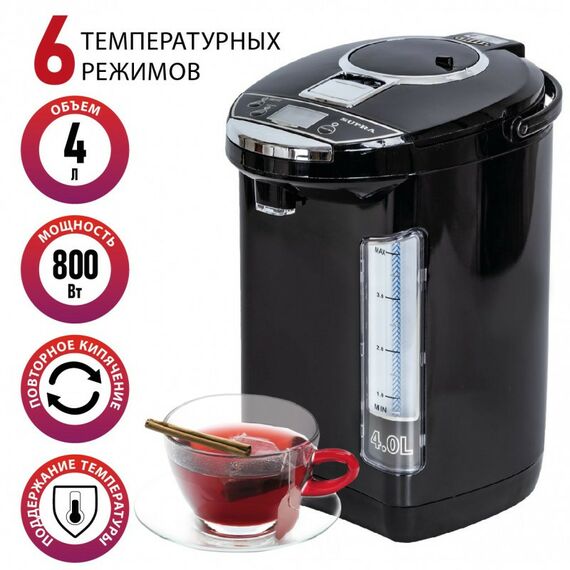 Чайники, термопоты: Термопот Supra TPS-4911 4 л фотографии