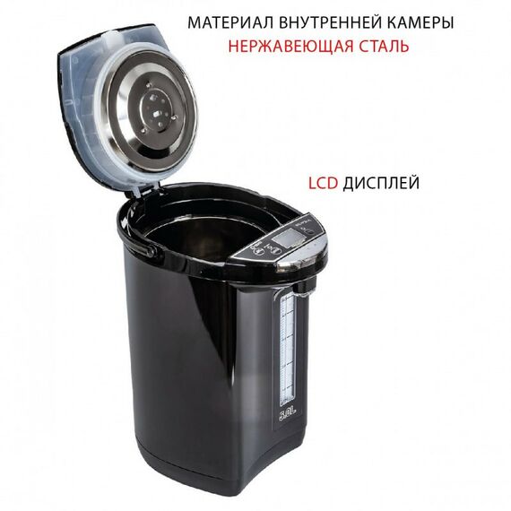 Чайники, термопоты: Термопот Supra TPS-5911 5 л фотографии