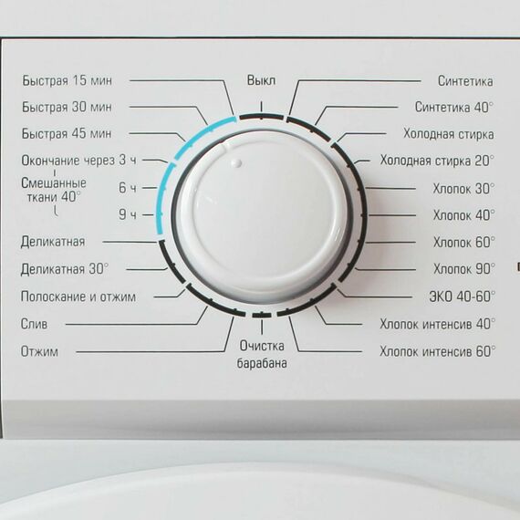 Стиральные машины: Стиральная машина Бирюса WM-ME610/04 6 кг, 1000 об/мин, узкая 40см, LED индикация, 23 программы фотографии