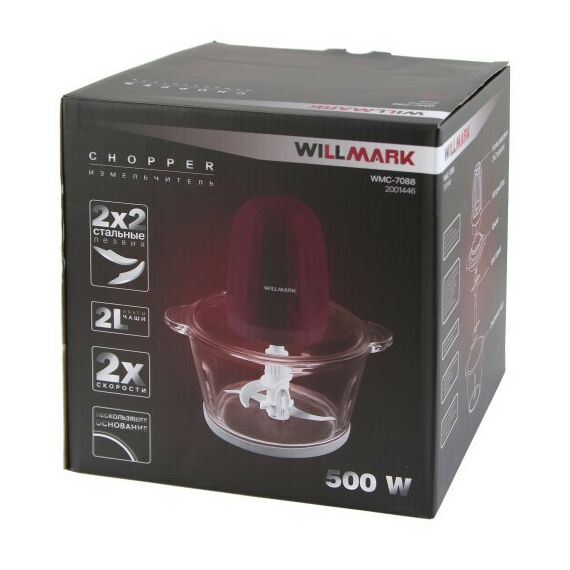 Кухонные комбайны: Измельчитель WILLMARK WMC-7088 пурпурный фотографии