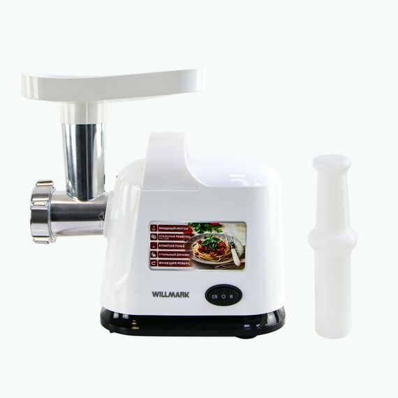 Мясорубки: Мясорубка WILLMARK WMG-2512X фотографии