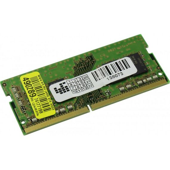 Память для ноутбуков: Модуль памяти Samsung 8Gb DDR4 SODIMM <PC4-25600> (for NoteBook) [M471A1K43EB1-CWE] фотографии