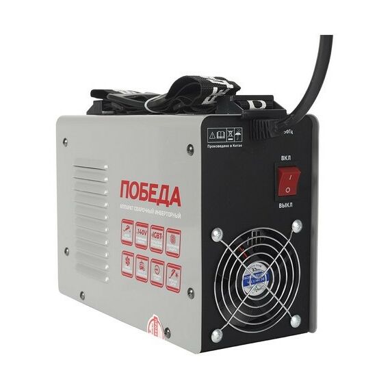 Сварочные аппараты: Аппарат сварочный Победа АС 200 [606301720] фотографии