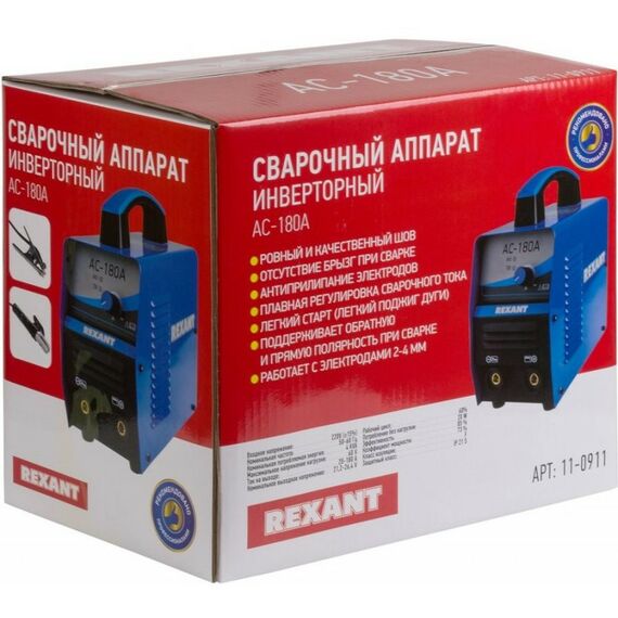 Сварочные аппараты: Сварочный аппарат инверторный Rexant АС-180А фотографии