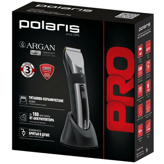 Машинки для стрижки: Машинка для стрижки Polaris PHC 3017RC фотографии