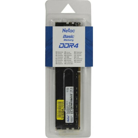 Оперативная память: Модуль памяти Netac Basic 16Gb DDR4 DIMM <PC4-25600> [NTBSD4P32SP-16] фотографии