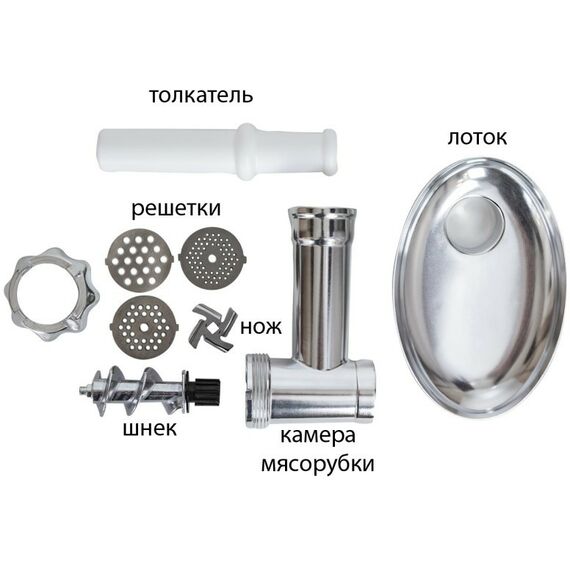 Мясорубки: Мясорубка Supra MGS-1991 фотографии