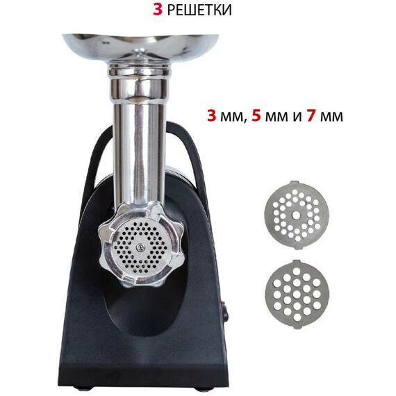 Мясорубки: Мясорубка Supra MGS-1991 фотографии