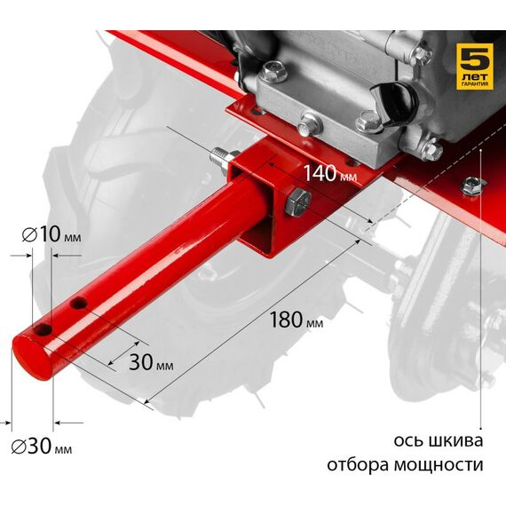 Тракторы и мотоблоки: Бензиновый мотоблок с понижающей передачей Зубр МТБ-400 7 л.с. фотографии