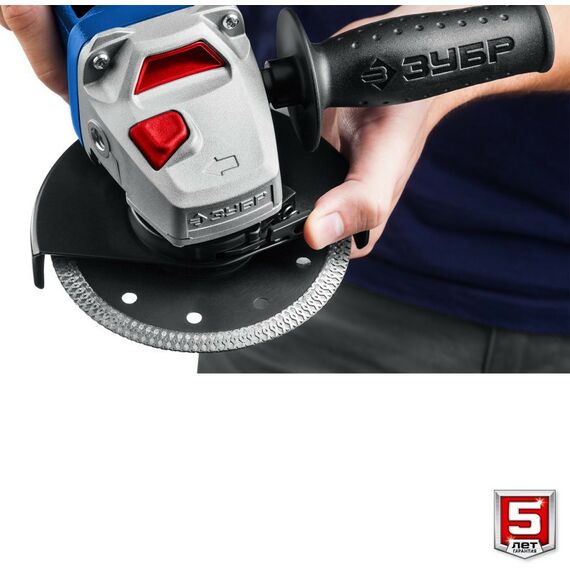 Угловые шлифмашинки (болгарки): УШМ Зубр Профессионал УШМ-П125-1500 ЭПСТ 125 мм, 1500 Вт, с регулировкой оборотов, компакт фотографии