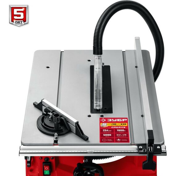 Обрабатывающие станки: Настольный распиловочный станок Зубр СРЦ-254 1900 Вт фотографии