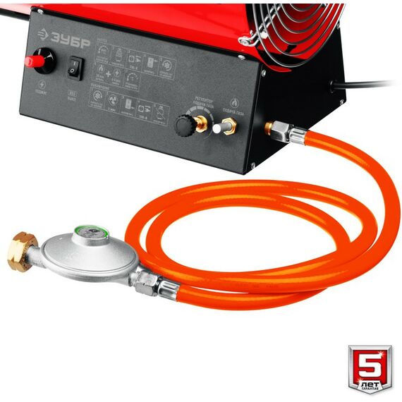 Тепловые пушки: Газовая тепловая пушка Зубр ТПГ-35 35 кВт фотографии